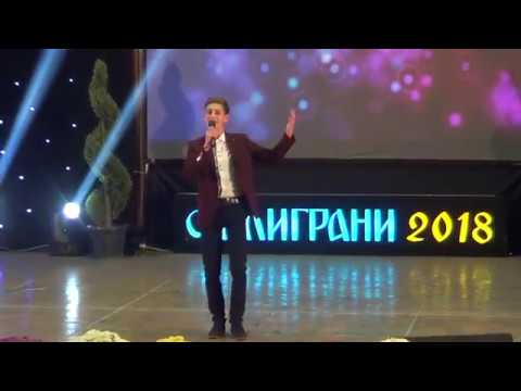 Metodija Stoleski -"Kaj sto gazi nogata"- Filigrani 2018