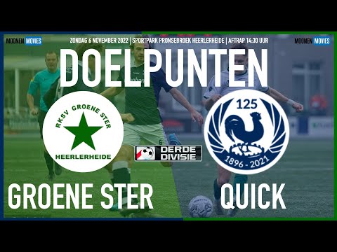 DOOR HATTRICK QUICK VERLIEST GROENE STER ALSNOG ONDANKS 2-0 VOORSPRONG MET RUST!