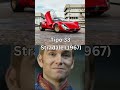 Alfa Romeo Models Ranked