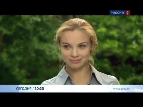 Трейлер «Ласточкино гнездо»