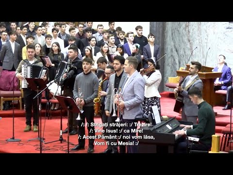 Grupul reunit de tineri Detroit - Strigați străjeri