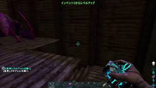 ARK参加したい人おる？