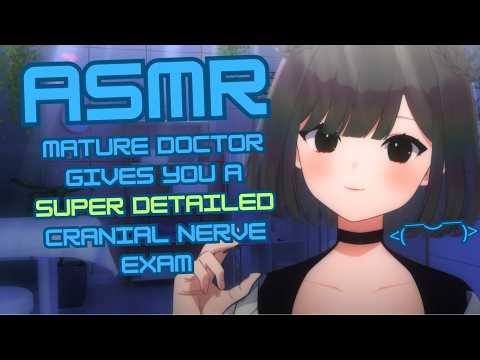 【ASMR】the ULTIMATE cranial nerve exam for sleep✨👩‍⚕️| medical roleplay🩺 | onee-san voice #3DIO #asmr