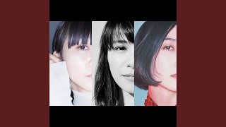 Download lagu Nananananairo mp3 Download lagu Nananananairo mp3