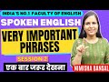 Phrases In English Grammar Spoken English Session 2 Nimisha Bansal