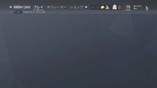 CRN428MitsuがPS4からブロードキャスト