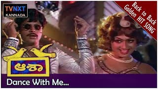 Aasha–Kannada Movie Songs  Dance With Me Video S