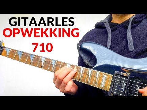 Revival 710 prayer for blessing. Guitar lesson from the Solo