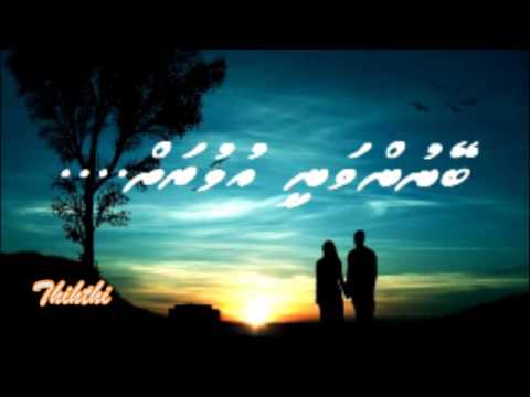 Beynun vany umurah  EP 03