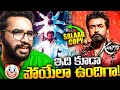 KARUPPU TEASER Shows How DESPERATE Suriya Is