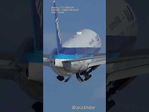 F-GSPKはエールフランス航空の11番目の777-200です。