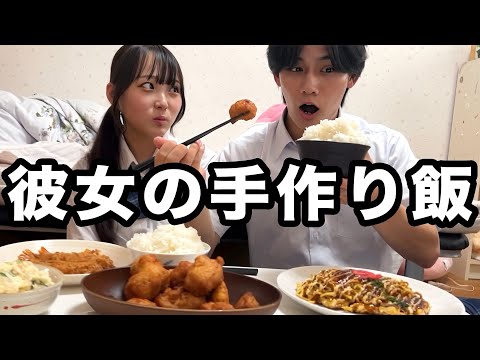 部活休んで彼女の家で手作り飯を食べるキャプテン