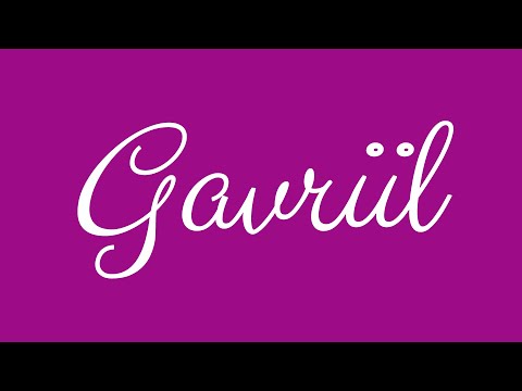 Learn how to Sign the Name Gavriil Stylishly in Cursive Writing