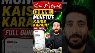 YouTube Monetization & Growth Tips — Full Breakdown & Transcript