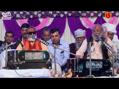 જોવો જગમલ બારોટ અને લક્ષમણ બારોટ ની જુગલબંધી - Kaleje Katari | Shivratri Santwani 2018 | Part 6