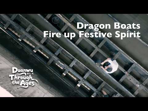 Duanwu through the ages | Dragon boats fire up festive spirit