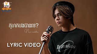 yt