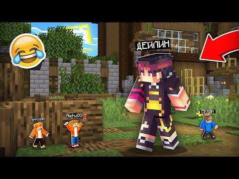 КІШКЕНТАЙ БОЛЫП ҚЫЗЫҚТЫ ТЫҒЫЛЫСПАҚ ОЙНАДЫҚ қазақша майнкрафт казакша дейлин