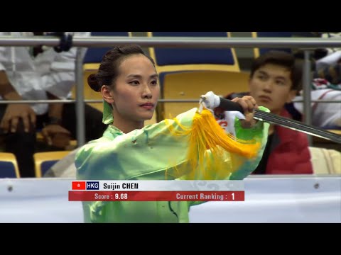 [14th WWC] Women's Taijijian - Suijin Chen - 1st - 9.68 [HKG]