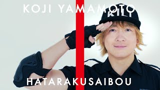 [情報] 工作細胞真人版 / THE FIRST TAKE (偽