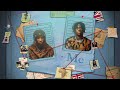 Swayvee Us Prinz Remix