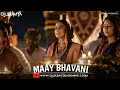 Maay Bhavani Tanhaji Edm Mix DjSumya Maay Bhavani Tanhaji Djsumya