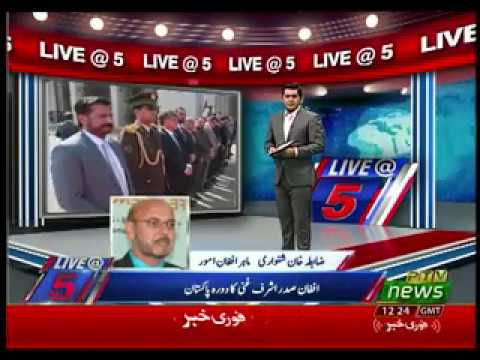 LIVE AT FIVE   27 06 2019