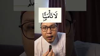 Download lagu CARA MEMBACA KALIMAT لا تأمنا  DI SURAT YUSUF AYAT 11 mp3 Download lagu CARA MEMBACA KALIMAT لا تأمنا  DI SURAT YUSUF AYAT 11 mp3