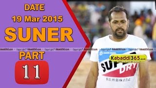 Suner (zira) Kabaddi Tournament 19 Mar 2015 Part 1 by Kabaddi365.com