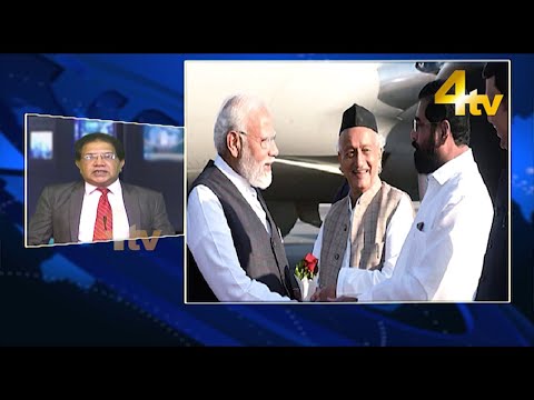 Duniya Bhar Se | 23 January 2023 | World News | #newsupdate  | 4tv News