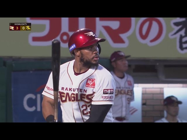 8月20日 東北楽天ゴールデンイーグルス 対 福岡ソフトバンクホークス ハイライト