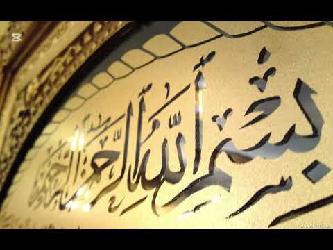 Hor Ankebut- Soko s tabije (najljepsa ilahija)