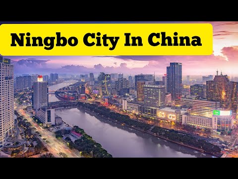 NingBo City | Zhejiang Province | China