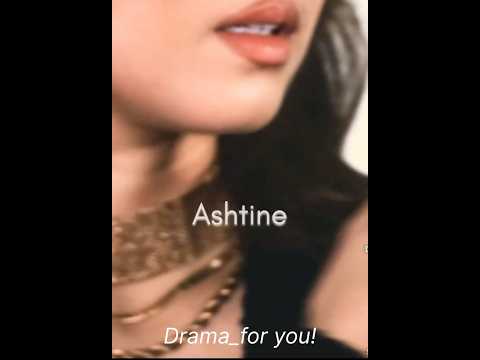 Ashtine olviga from LITZ hits different🔥😎 #angmutyangsectione #edit #litz