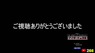 【フジタのゲーム配信】8月21日(金)19時~深夜まで！【平日ゲームのみ回】今日のファミコン&レトロゲームプレイタイトル