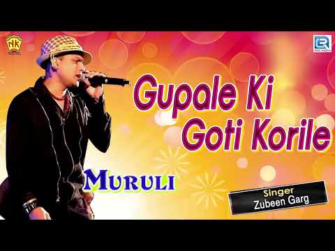 Song