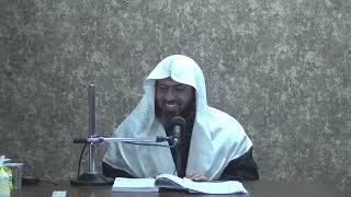 صورة بلوغ المرام _ الدرس (220) د. عماد السواعير