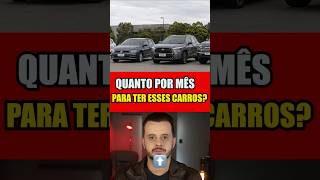 Quanto deveria ser o seu SALÁRIO para ter ESSES CARROS? #educaçãofinanceira #investimentos #carros