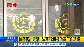 [黑特] 建議大家把鏡檢的證據蛋雕