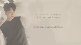 SF9 ( 에스에프나인 ) - Scold ( 불호령 ) Color Coded Lyrics [Han|Rom|Eng]