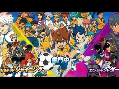 Super Onze GO, O Filme - O Vínculo Perfeito do Grifo, Legendado (2011)