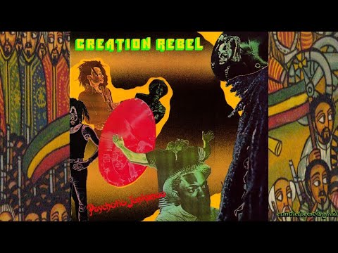 Creation Rebel Psychotic Jonkanoo '81 (On-U Sound)