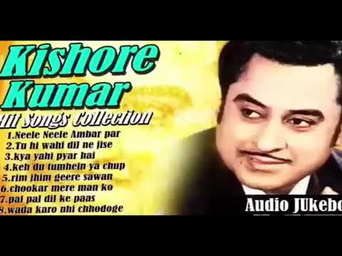 neele neele ambar par chand jab aaye | kishore kumar hit songs