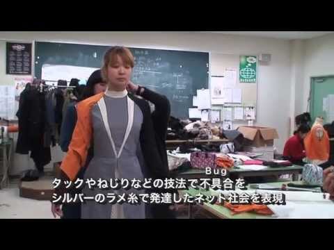 第29回服装造形学科ファッションショー「angle」　メイキング