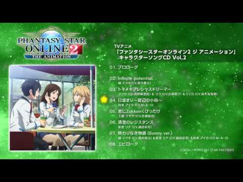 ڸTV˥֥ե󥿥饤2  ˥᡼ץ饯CD Vol.2 ʻİư