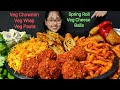 Eating Veg Chowmin, Spring Rolls, Veg Wrap, Schezwan Pasta | Big Bites | Asmr Eating | Mukbang