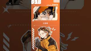 【歌ってみた】自堕楽【お冷や】#自堕楽 #こめだわら #歌ってみた #歌い手 #cover