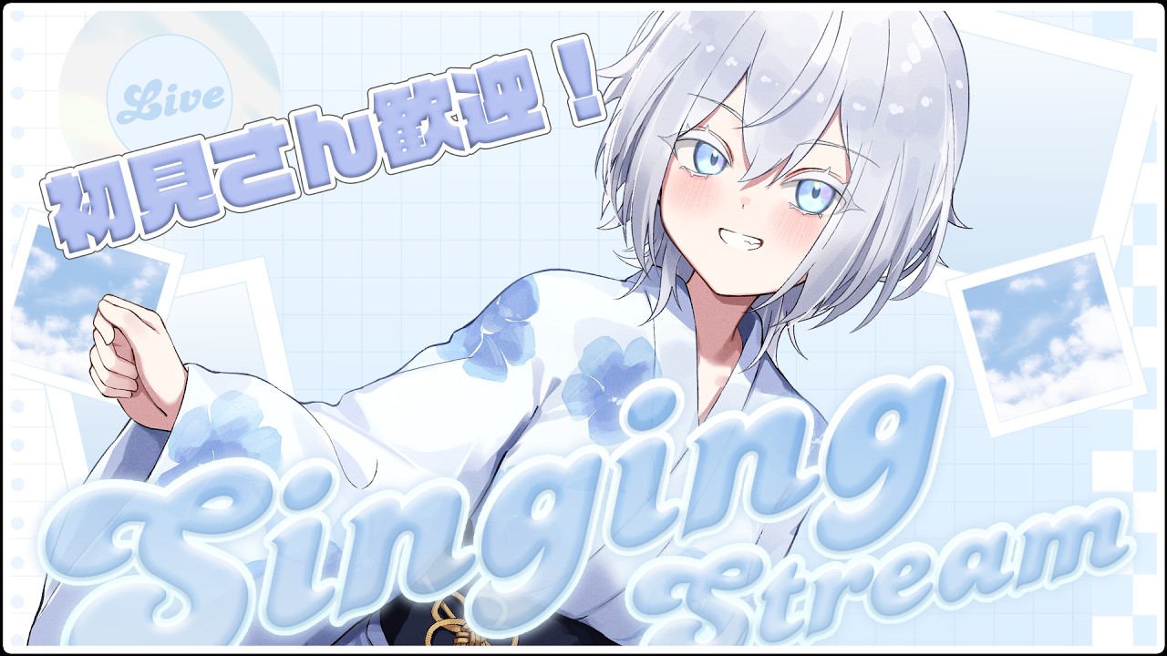 【＃歌枠】ねむいので少しだけ！初見さん歓迎！【MUZU/個人Vtuber】＃むずらいぶ　＃singing