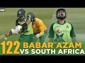 Babar Azam 122 58 VS South Africa Highlights