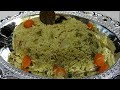Vegetable Pulao Recipe in Kannada | ವೆಜಿಟೆಬಲ್ ಪುಲಾವ್ | palav in Kannada | Rekha Aduge